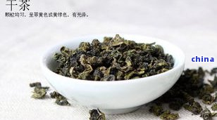 YB体育八马茶业存加盟、定制采购、库存等