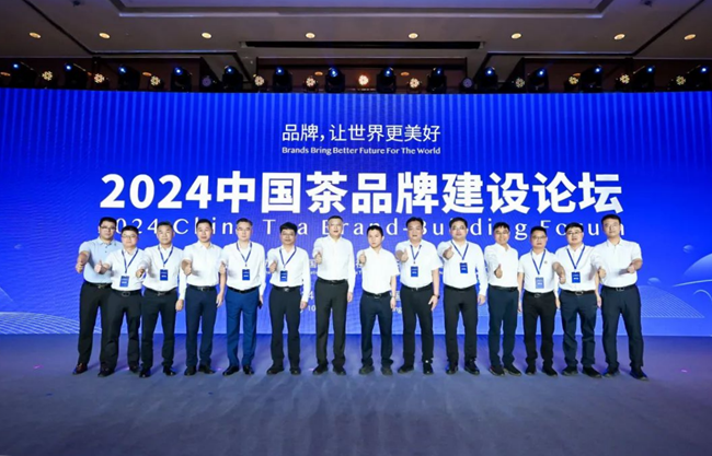 YB体育安溪铁观音位列《2024中国茶区